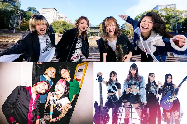 One Sky Showcase (USA) ft. Nemophila, Risky Melody & ALLiCA