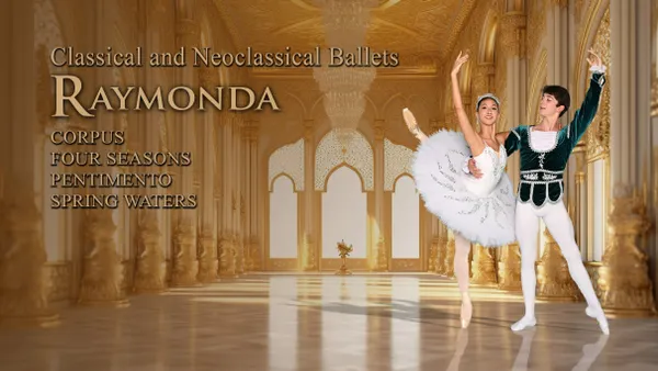 Arts Ballet Theatre of Florida
