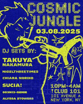 Cosmic Jungle