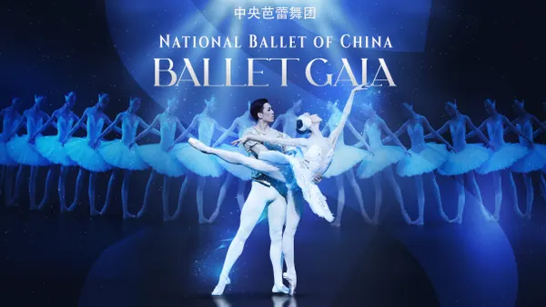 Ballet Nacional de China VIP "Ballet Gala"