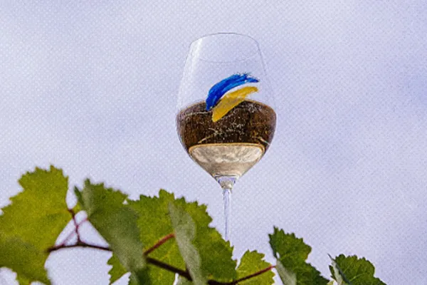 Wines of Ukraine | Walk-around Tasting