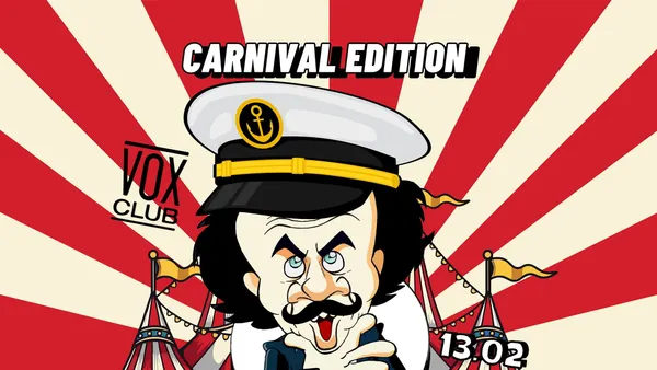 LIBIDINE Refresh Party