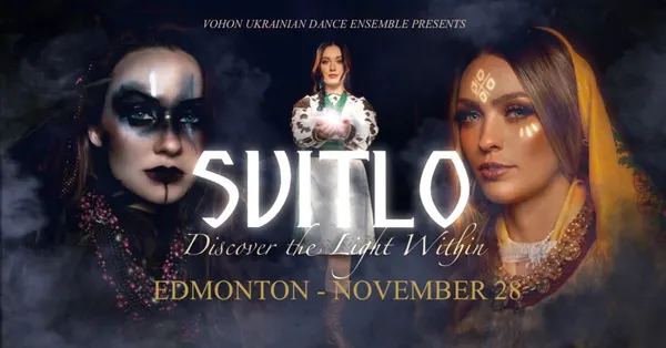 SVITLO Discover the Light Within