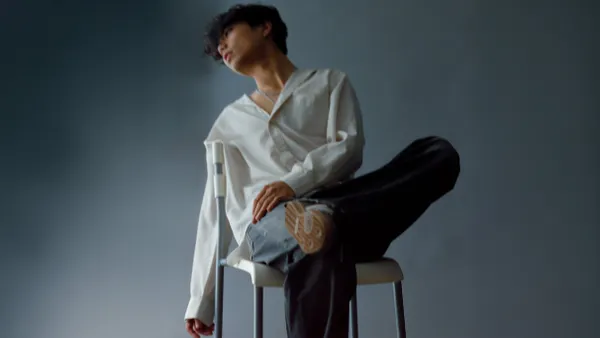 Joon