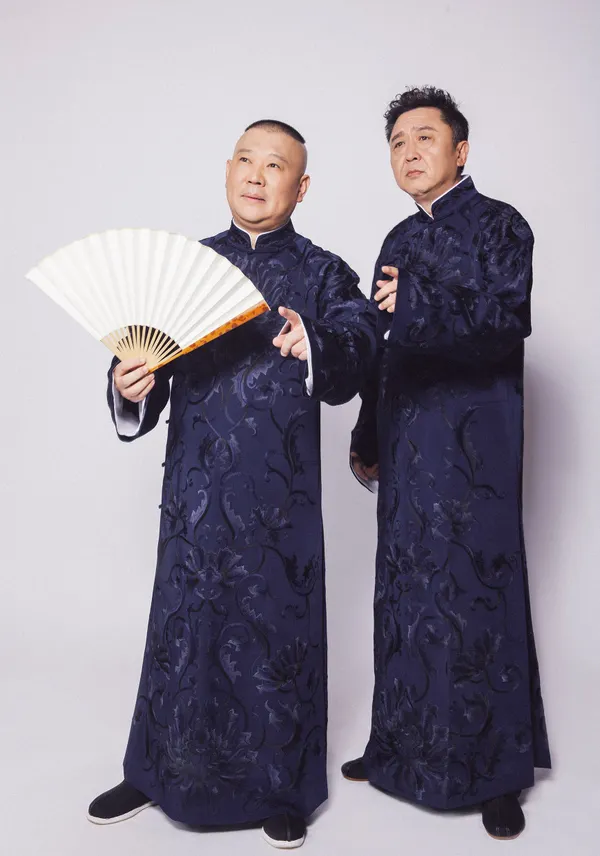 Guo Degang