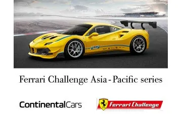 Ferrari Challenge