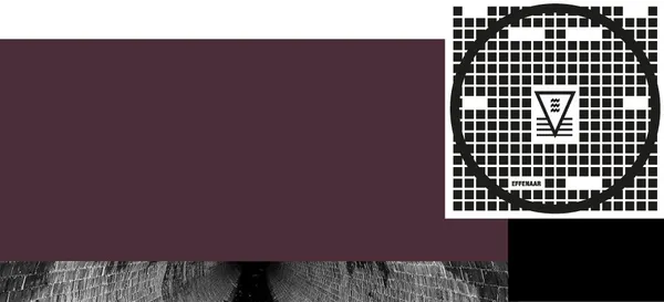 Uit De Riolen - nieuwjaarseditie