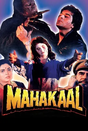 Mahakaal (1994)
