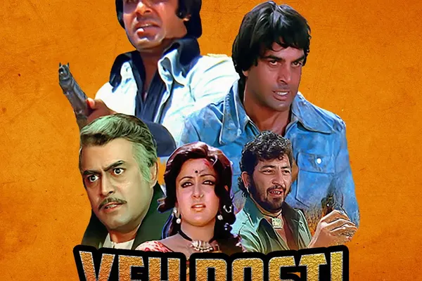 Yeh Dosti : Celebrating 50 Years Of Sholay - Reading