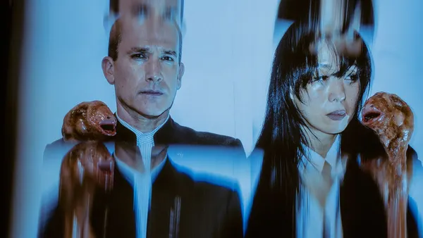 Xiu Xiu Announce New Album Inspired by David Lynch’s Eraserhead
