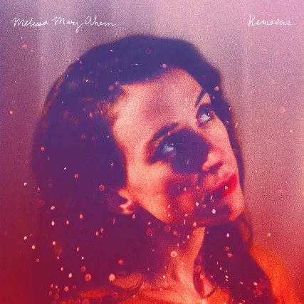 Lowpines | Maryam Turkey | Melissa Mary Ahern | Adam Lytle | Aaron Roche