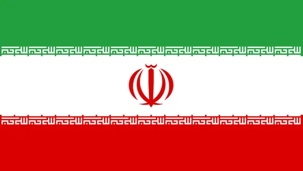 Iran National Football Team