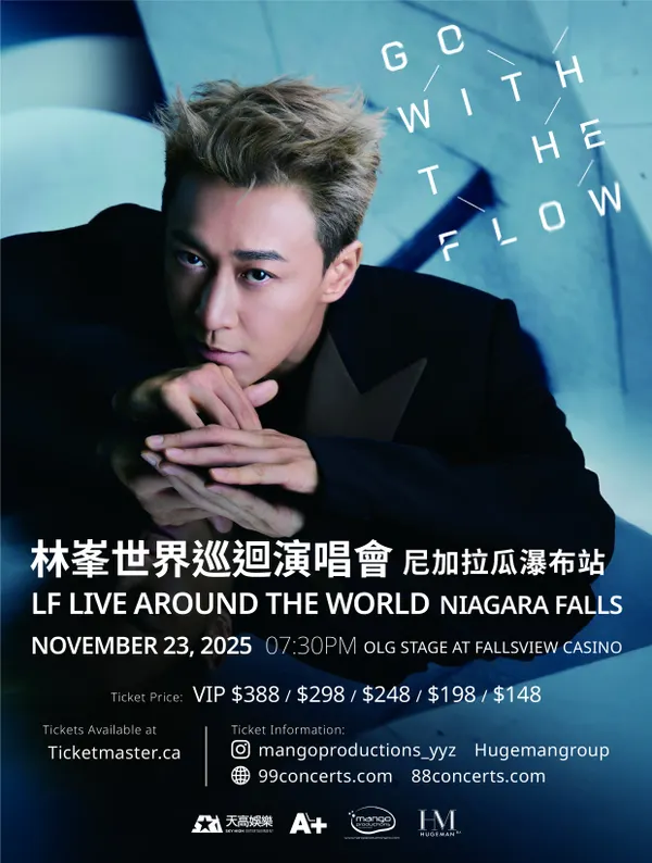 Raymond Lam