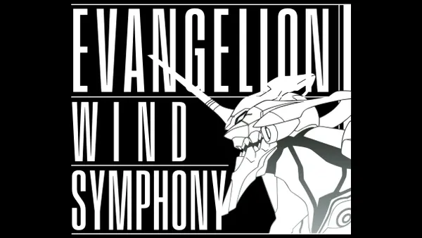 Evangelion Wind Symphony featuring Yoko Takahashi