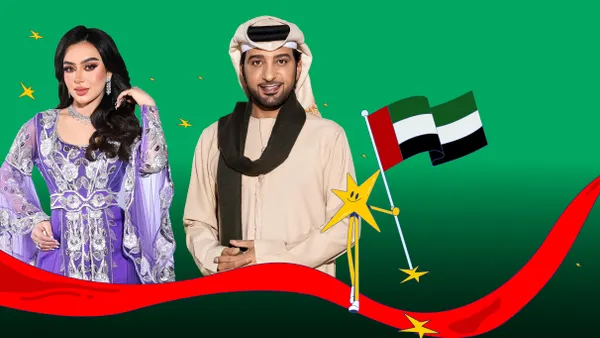 Eida Al Menhali & Aryam Live on December 2 at MOTN Festival in Al Ain