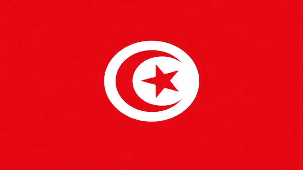 Tunisia National Football Team