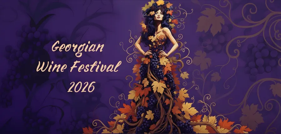 Georgian Wine Festival