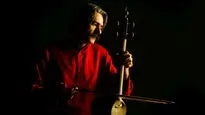 An Evening of Persian Classical Music: Kayhan Kalhor